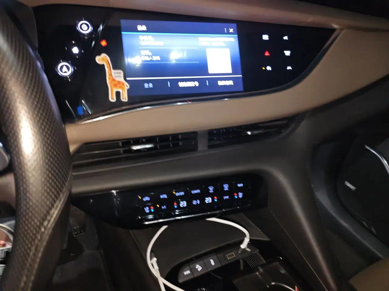 Buick Enclave 2022 652T Four-Wheel Drive Prestige 7-Seater — миниатюра 14