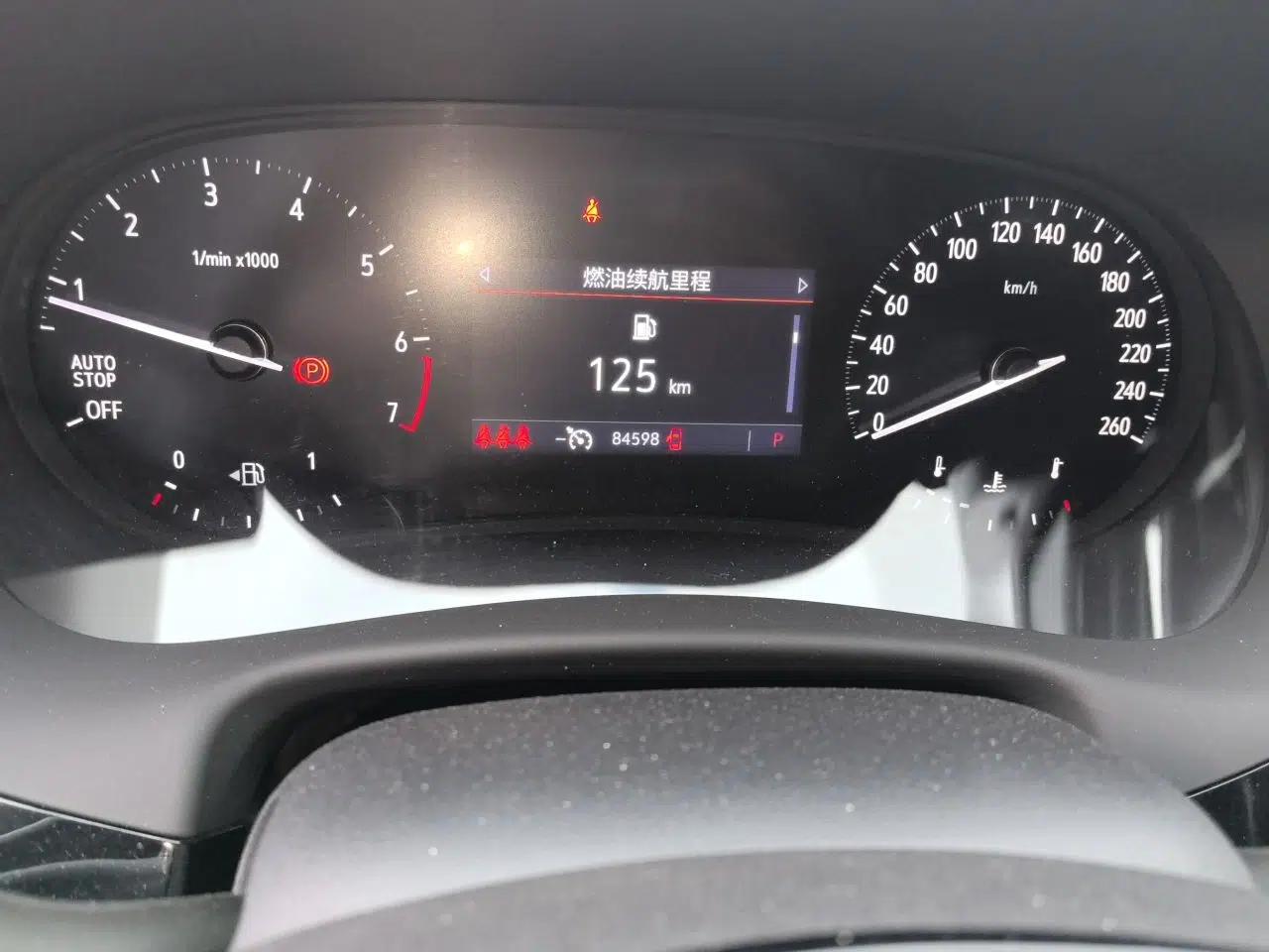 Buick Enclave 2022 652T Two-Wheel-Drive Prestige 7-Seater — миниатюра 13