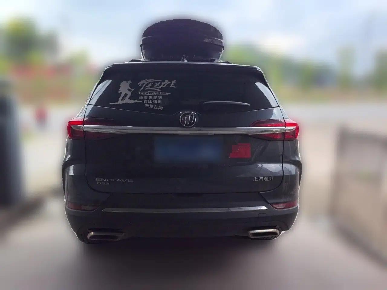 Buick Enclave 2022 652T Two-Wheel-Drive Prestige 7-Seater — миниатюра 5
