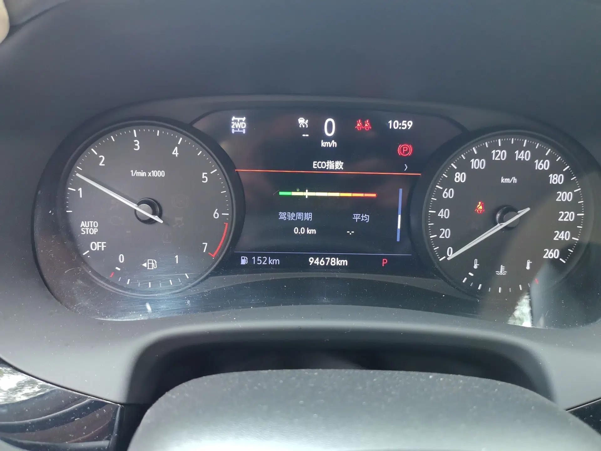 Buick Enclave 2020 28T All-Wheel Drive Avenir — миниатюра 12
