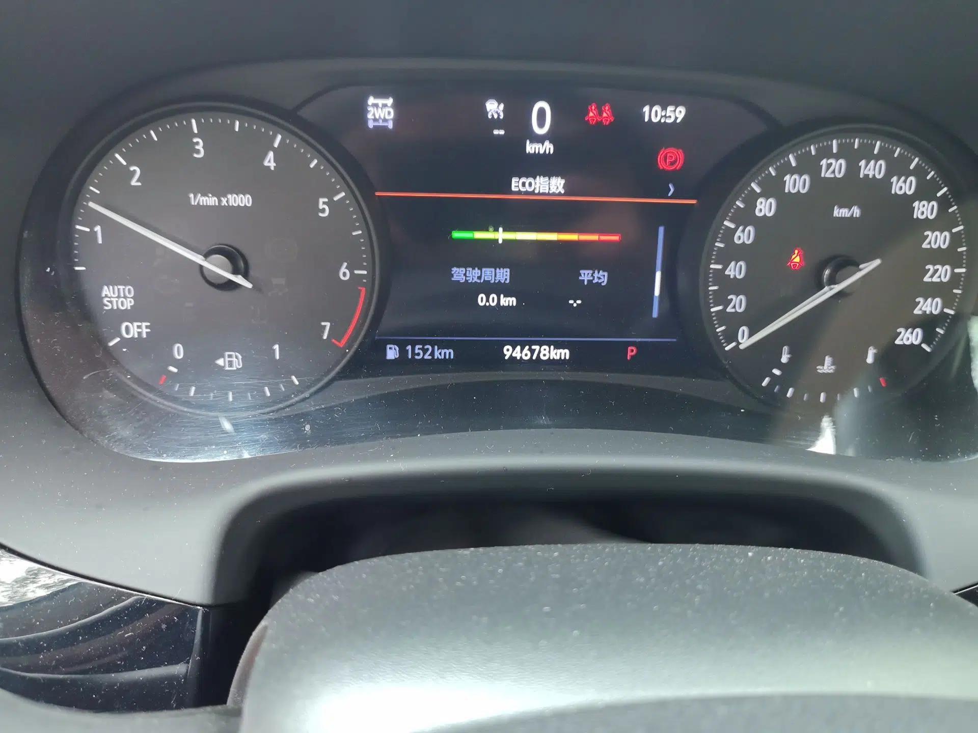 Buick Enclave 2020 28T All-Wheel Drive Avenir — миниатюра 13
