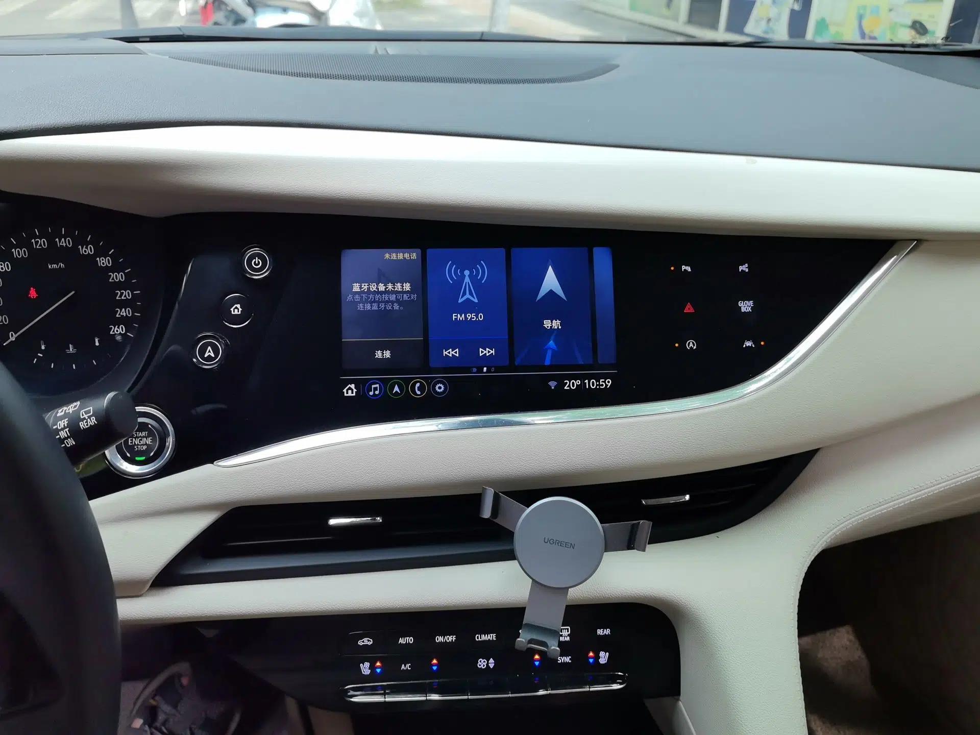 Buick Enclave 2020 28T All-Wheel Drive Avenir — миниатюра 14