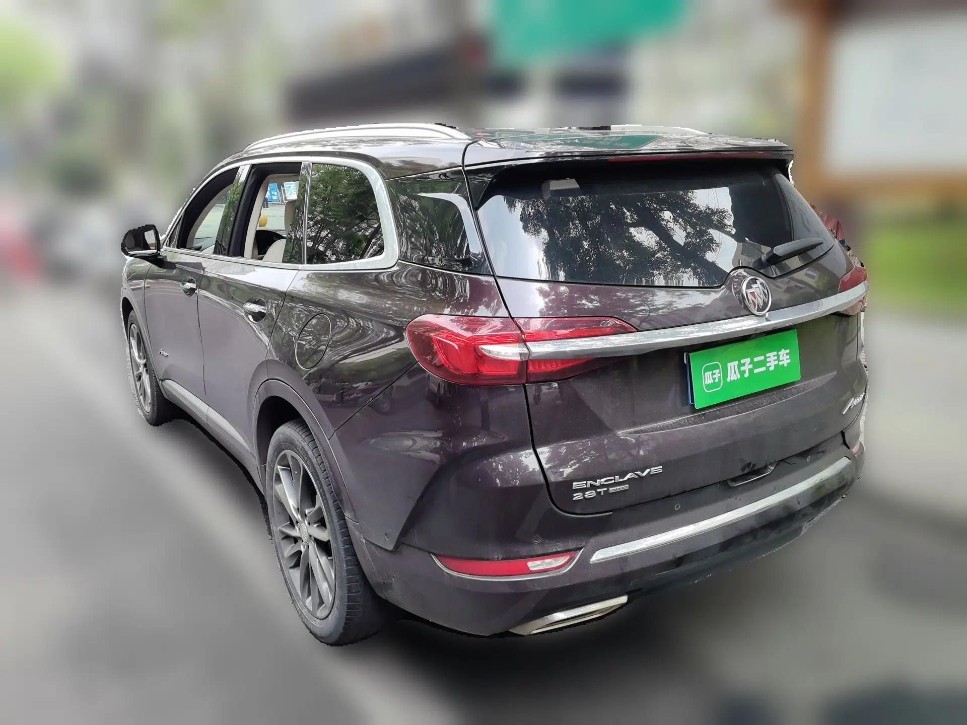 Buick Enclave 2020 28T All-Wheel Drive Avenir — миниатюра 4