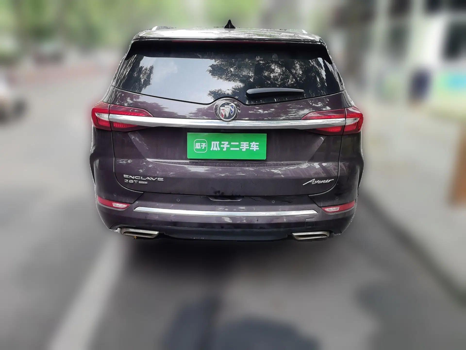 Buick Enclave 2020 28T All-Wheel Drive Avenir — миниатюра 5