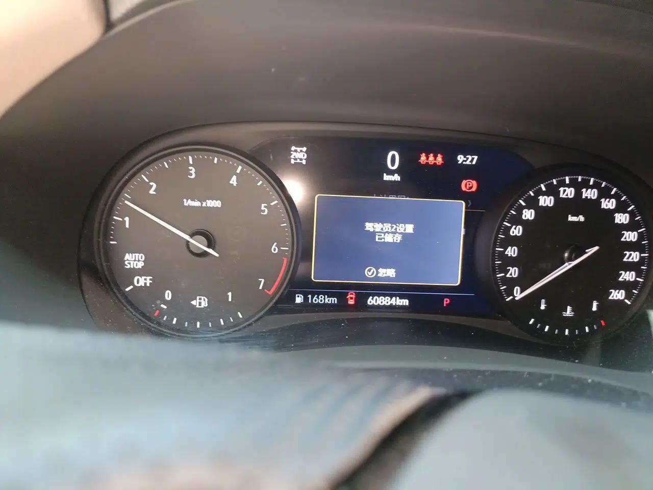 Buick Enclave 2020 28T Four-Wheel Drive Flagship Version — миниатюра 12