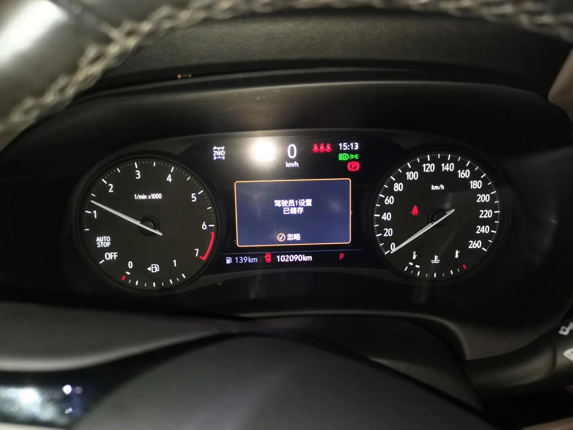Buick Enclave 2020 28T Four-Wheel Drive Flagship Version — миниатюра 12