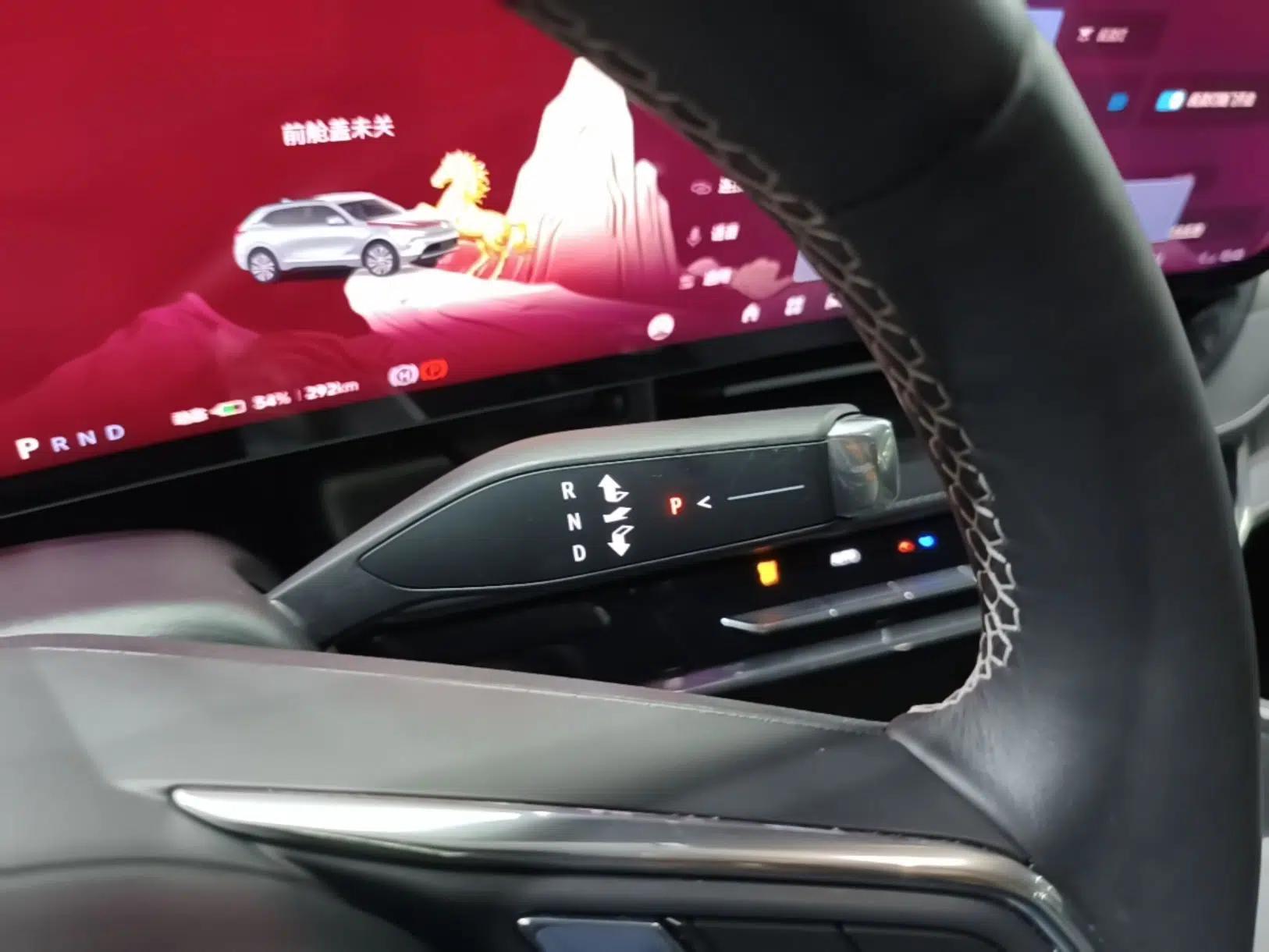 Buick E5 2025 Model 620KM Prestige Edition — миниатюра 16