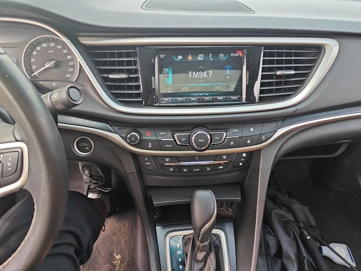 Buick Excelle GX 2019 18T Automatic Connected Flagship Version China VI Standard — миниатюра 15