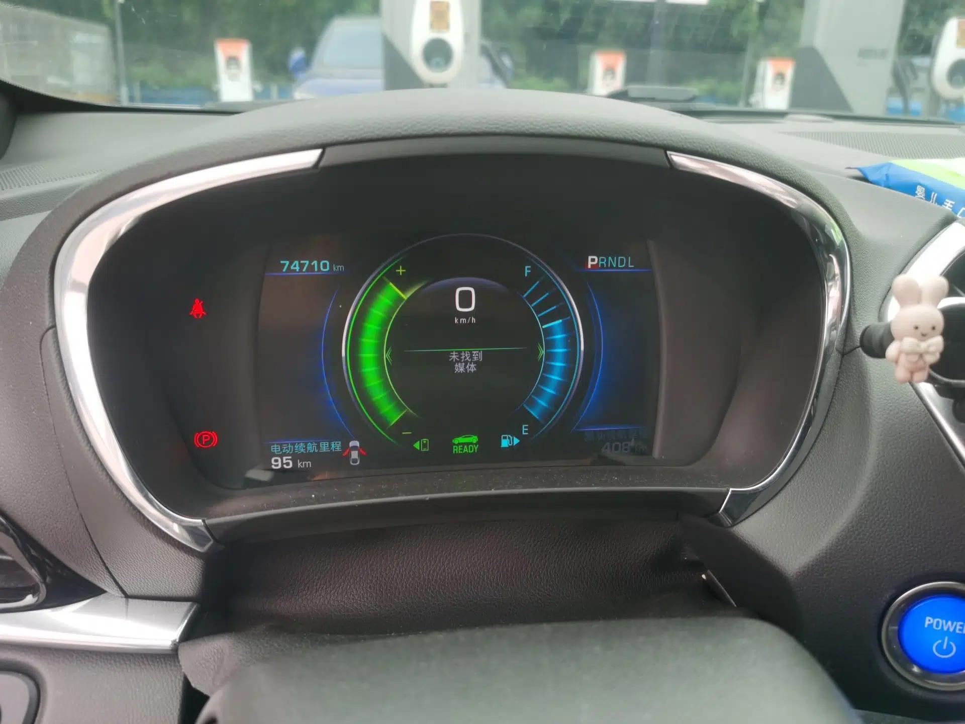 Buick VELITE 5 2017 Urban Extended-Range Model — миниатюра 12