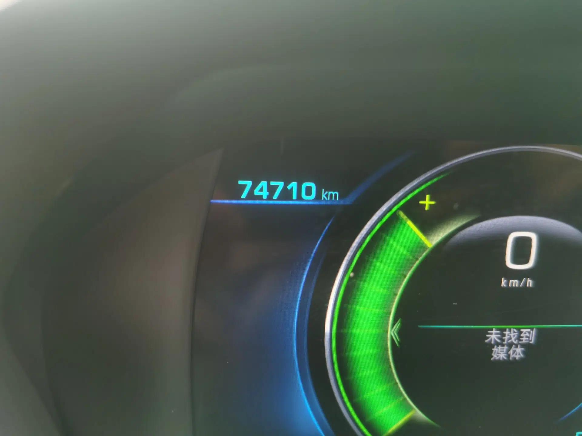 Buick VELITE 5 2017 Urban Extended-Range Model — миниатюра 13