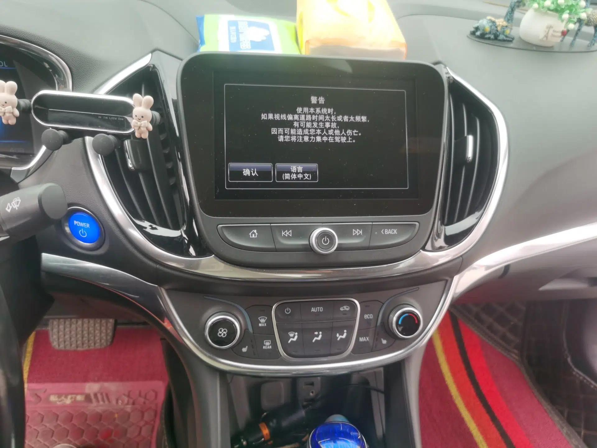 Buick VELITE 5 2017 Urban Extended-Range Model — миниатюра 14