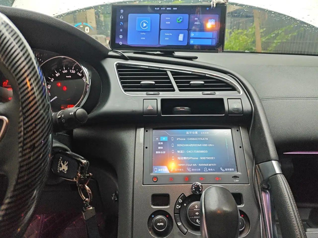 Peugeot 3008 2016 1.6THP Automatic Trend Edition — миниатюра 14