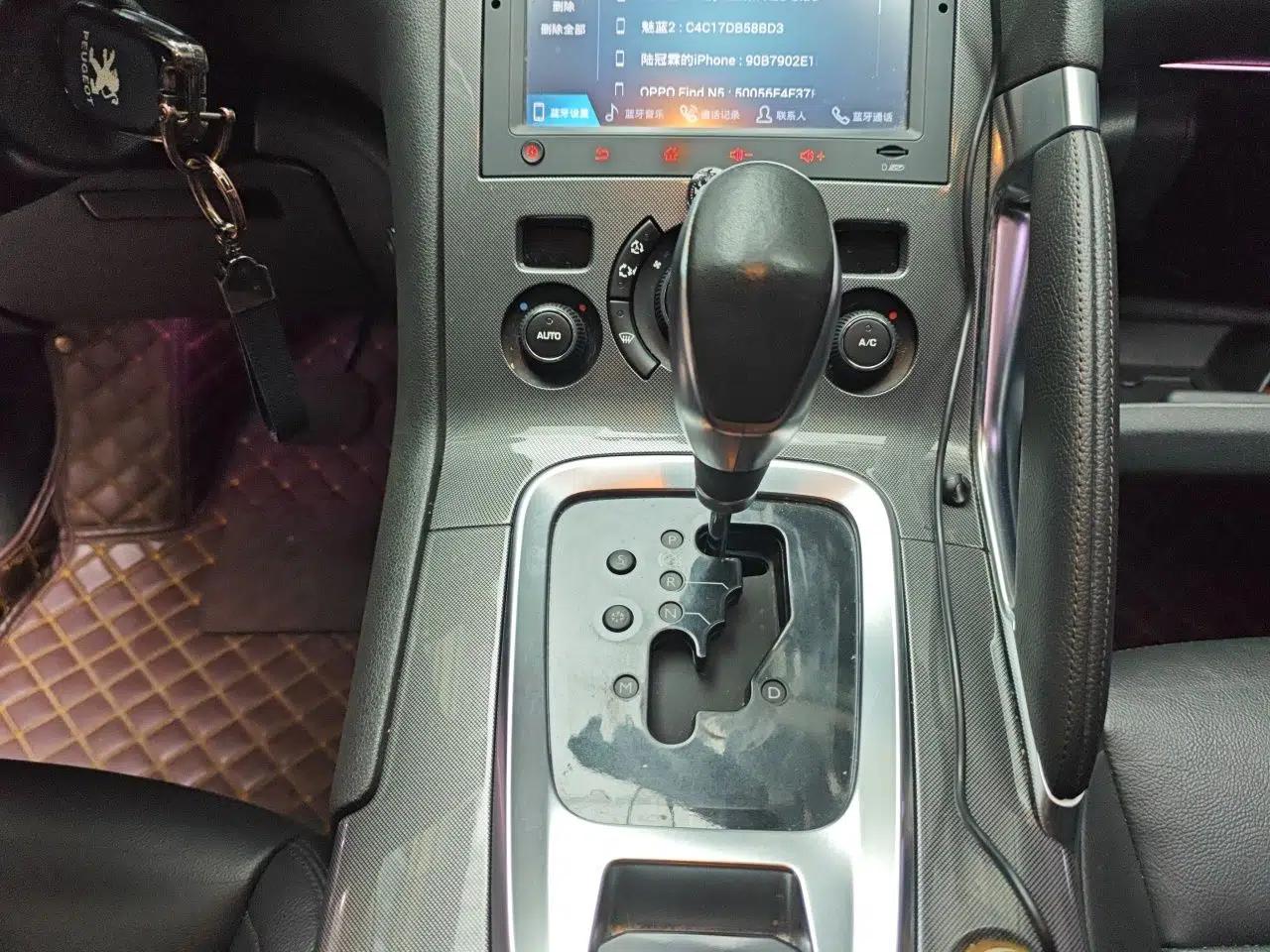 Peugeot 3008 2016 1.6THP Automatic Trend Edition — миниатюра 15