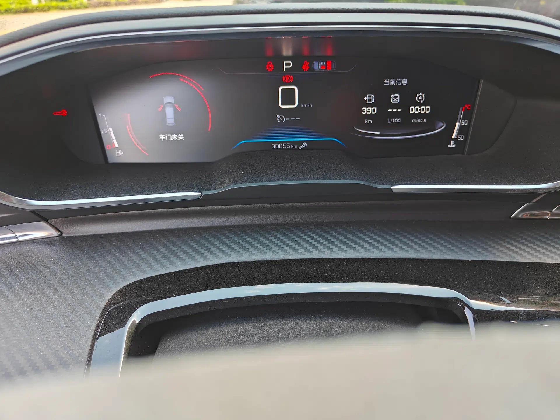 Peugeot 508 2019 508L 400THP PureTech Driving Control Version China VI Standard — миниатюра 12