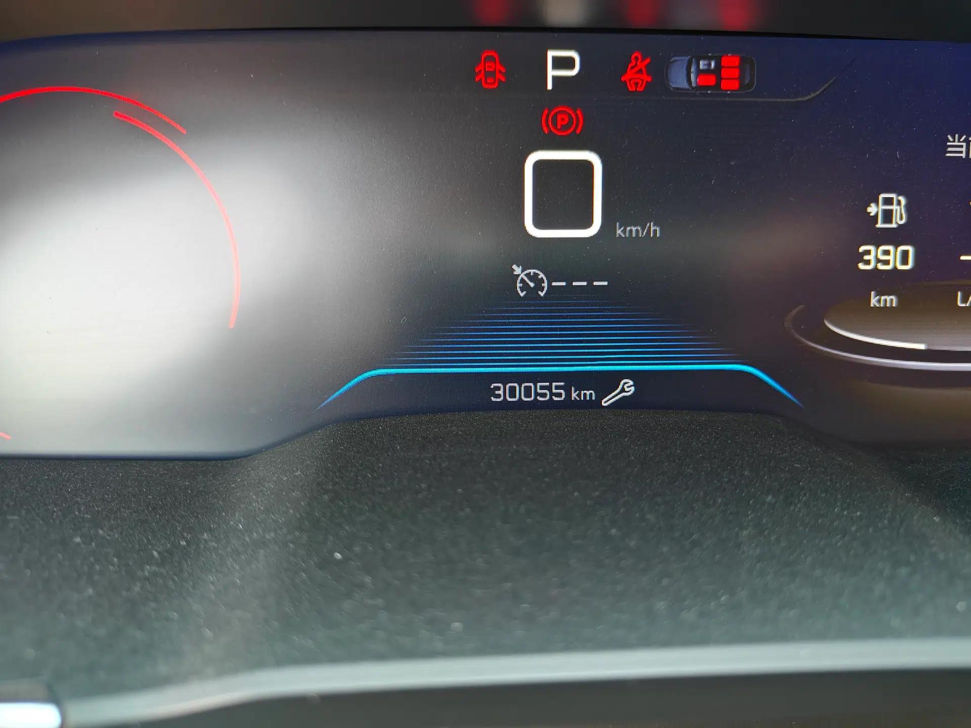 Peugeot 508 2019 508L 400THP PureTech Driving Control Version China VI Standard — миниатюра 13