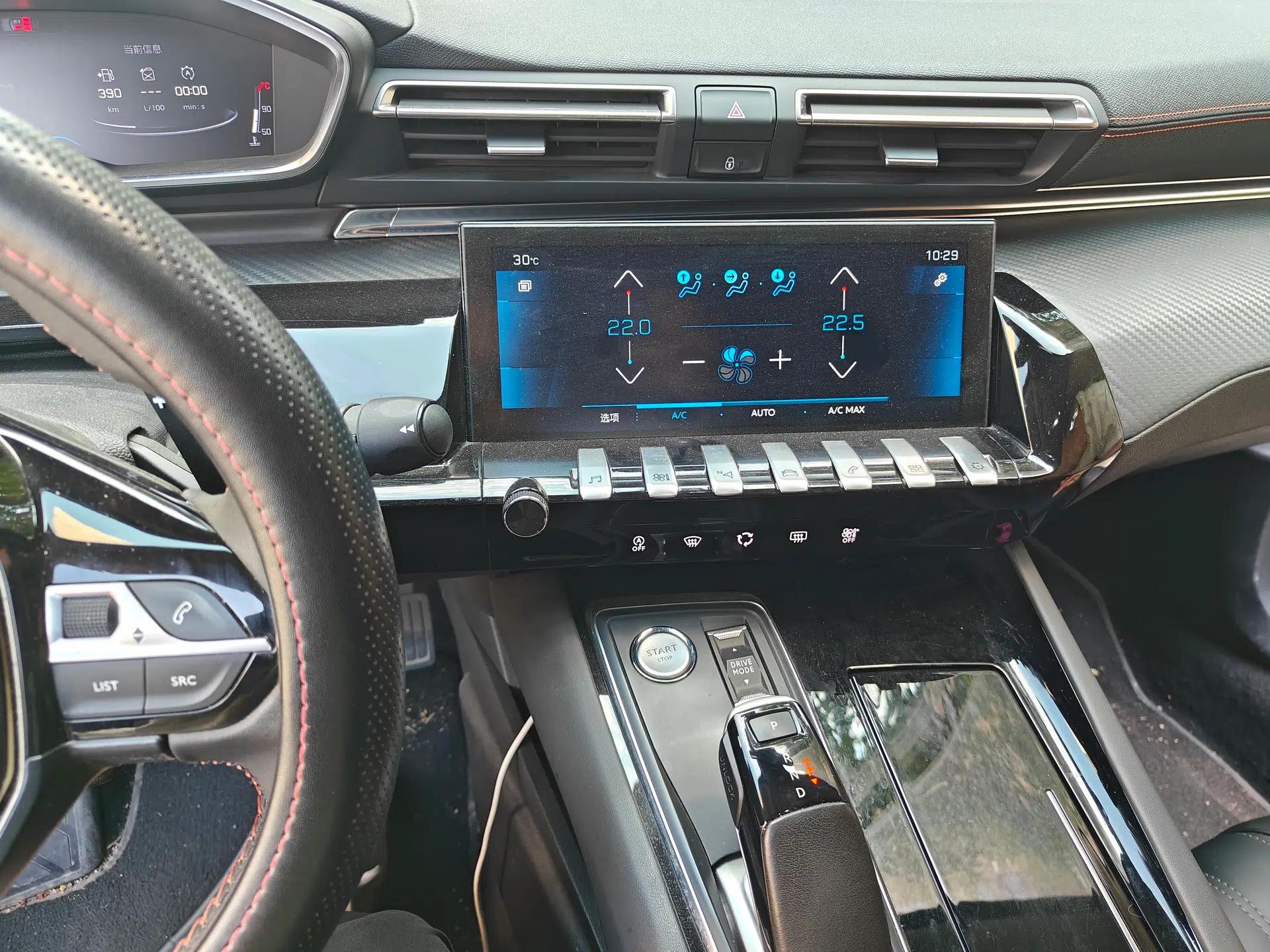 Peugeot 508 2019 508L 400THP PureTech Driving Control Version China VI Standard — миниатюра 14