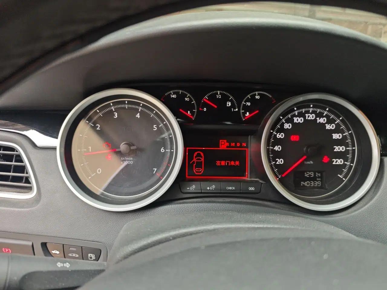 Peugeot 508 2015 1.6THP Automatic Prestige Edition — миниатюра 12