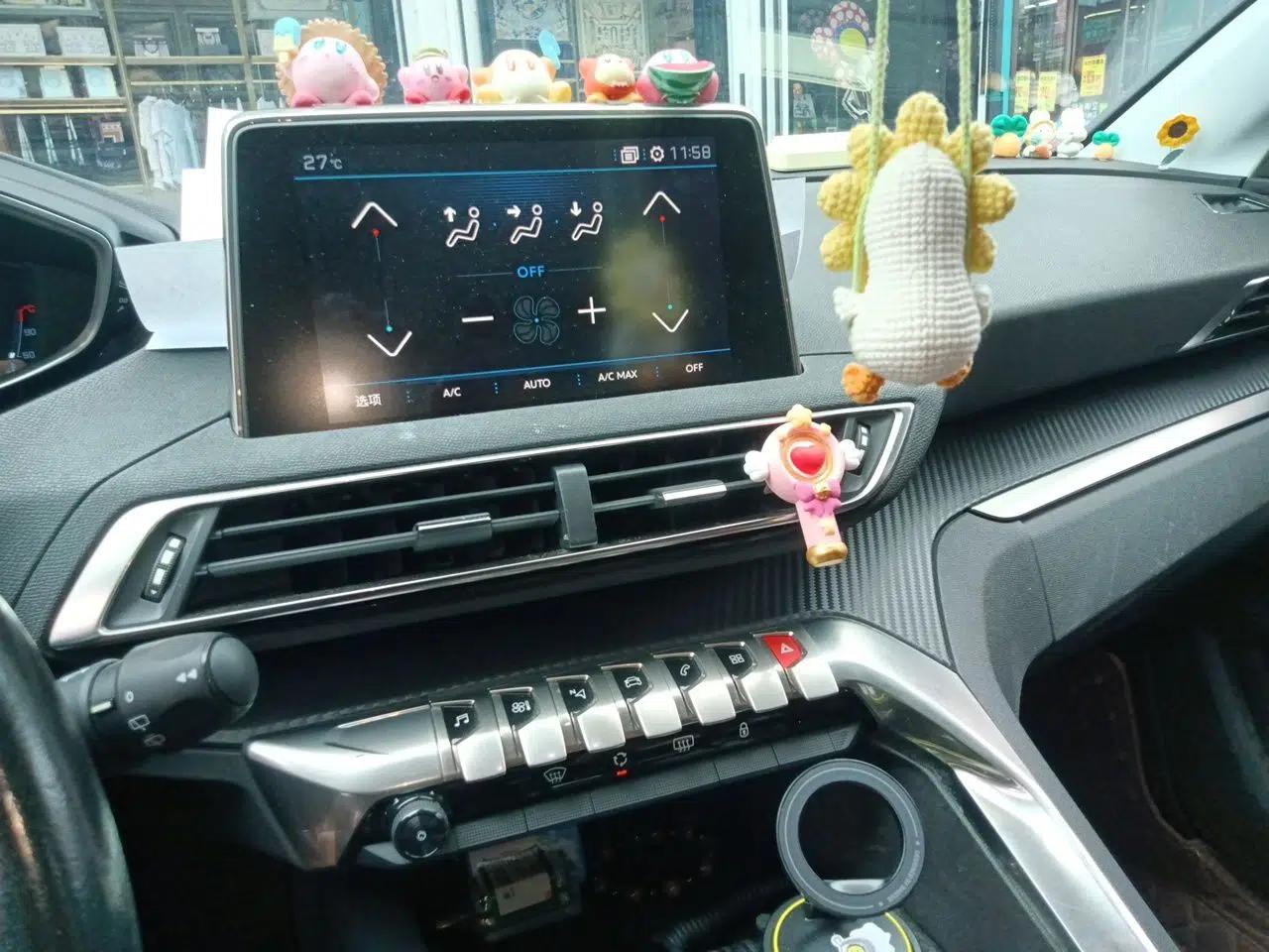 Peugeot 4008 2017 350THP Elite Edition — миниатюра 14