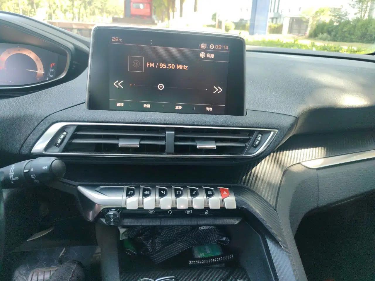 Peugeot 4008 2017 350THP Elite Edition — миниатюра 14