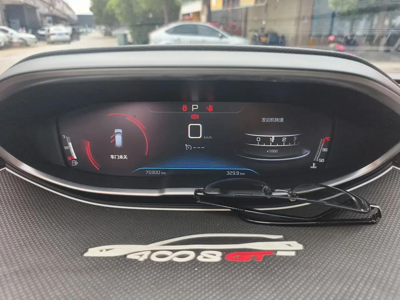 Peugeot 4008 2018 350THP Elite Edition — миниатюра 12