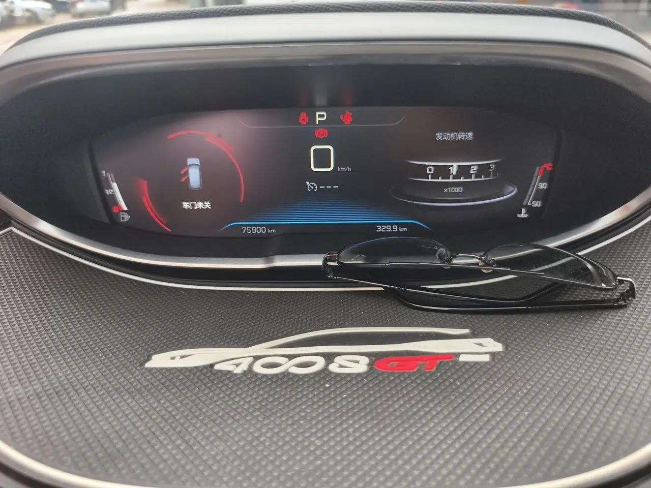 Peugeot 4008 2018 350THP Elite Edition — миниатюра 13