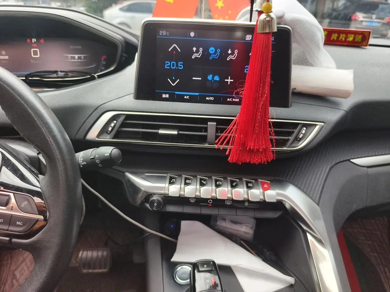Peugeot 4008 2018 350THP Elite Edition — миниатюра 14