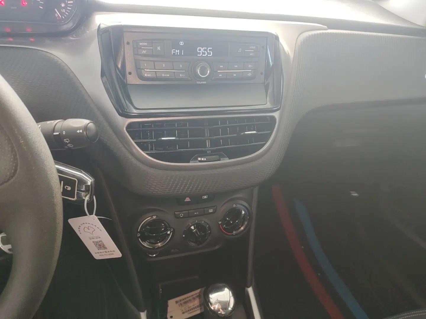 Peugeot 2008 2014 1.6L Automatic Trend Edition — миниатюра 16