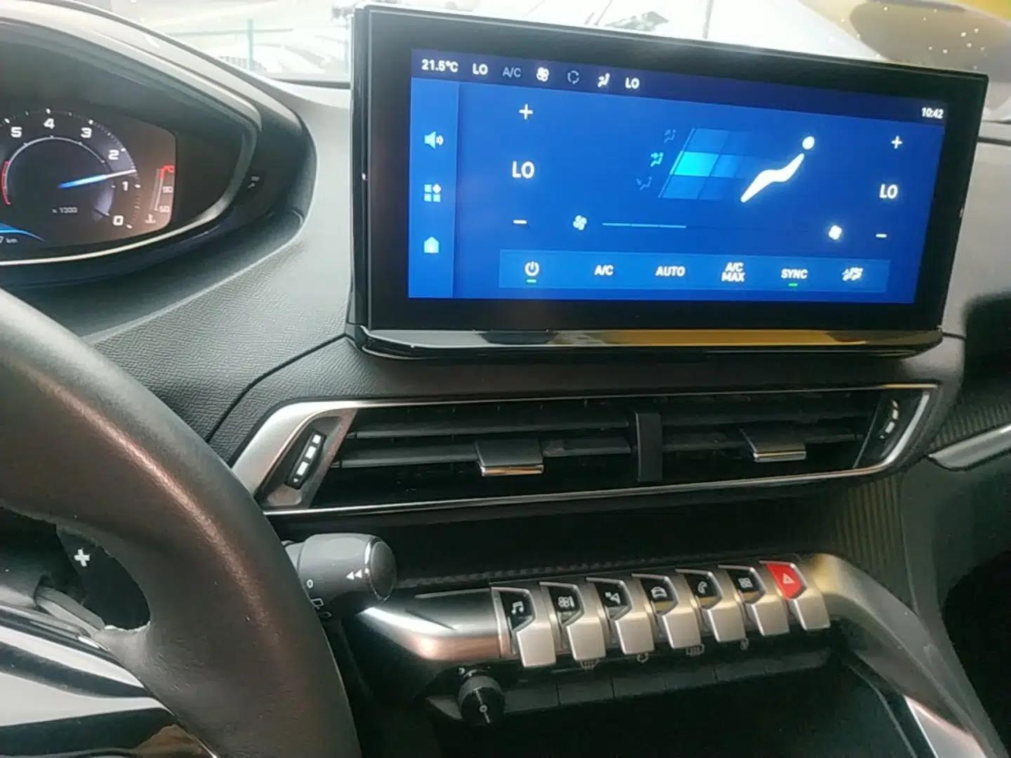 Peugeot 5008 2021 360THP 5-Seater Strength Edition — миниатюра 15