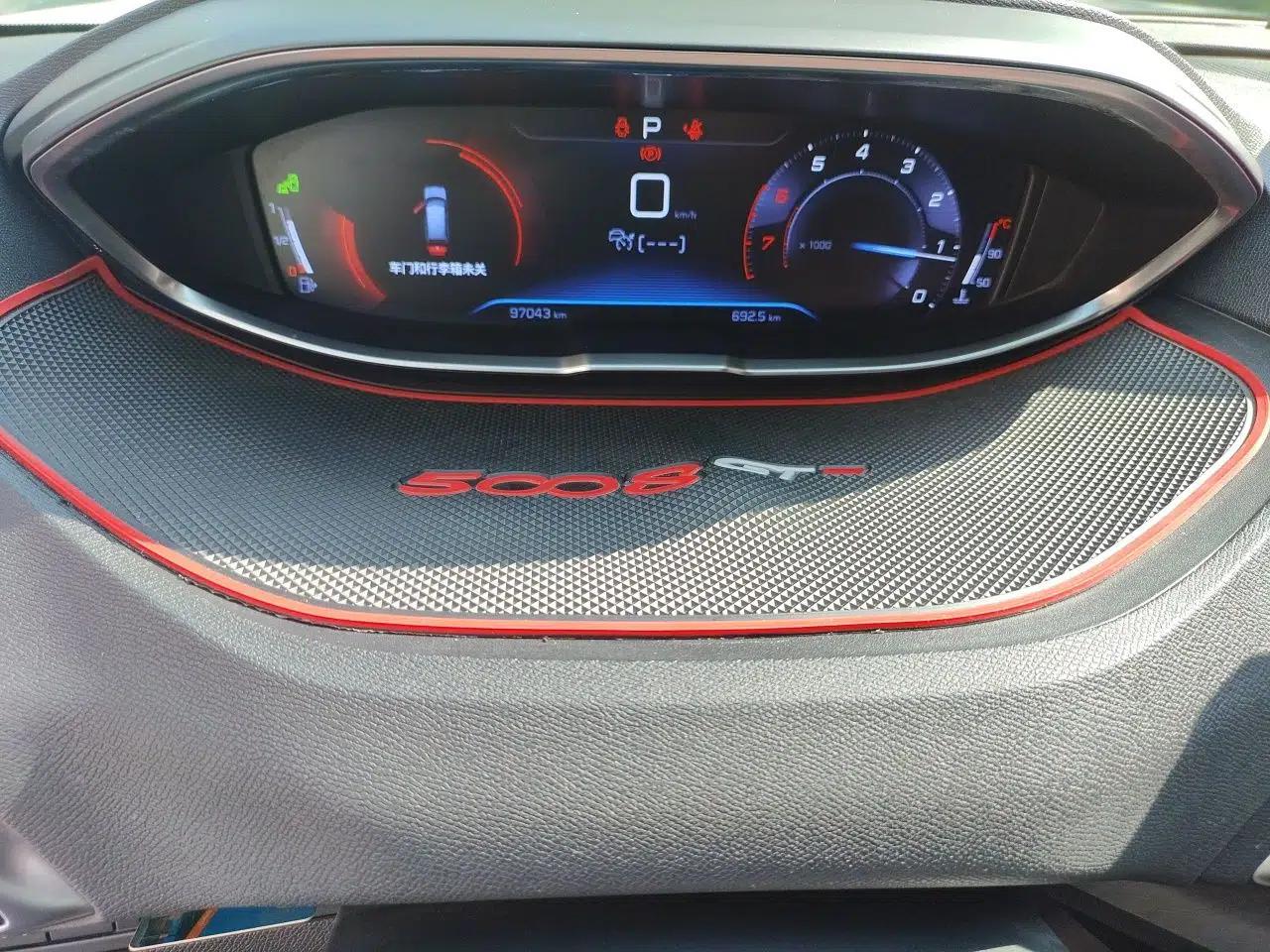Peugeot 5008 2017 380THP 7-Seater Luxury GT Edition — миниатюра 13