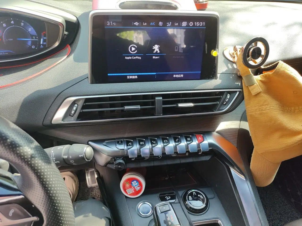 Peugeot 5008 2017 380THP 7-Seater Luxury GT Edition — миниатюра 14