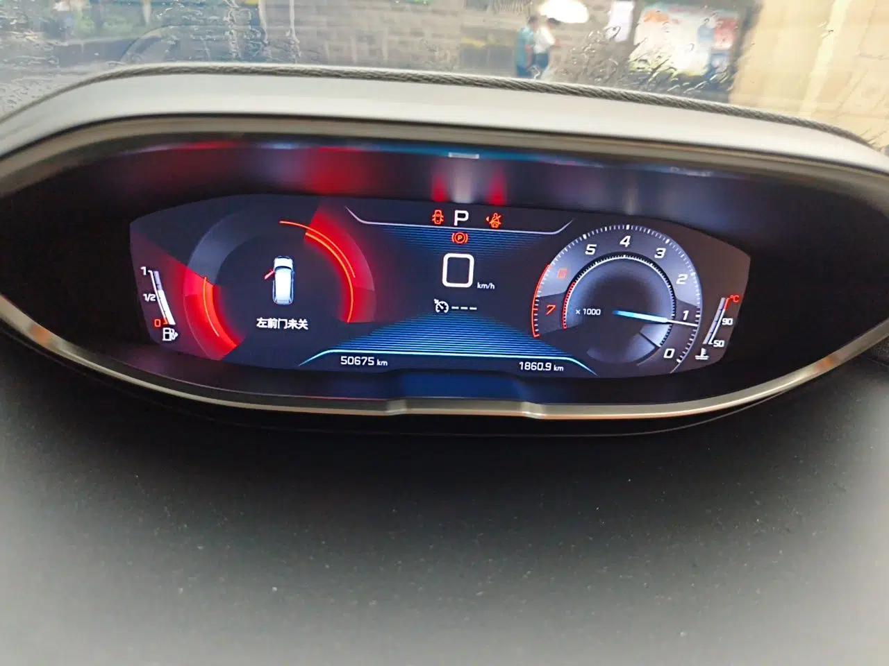 Peugeot 5008 2017 380THP 5-Seater Elite Edition — миниатюра 12