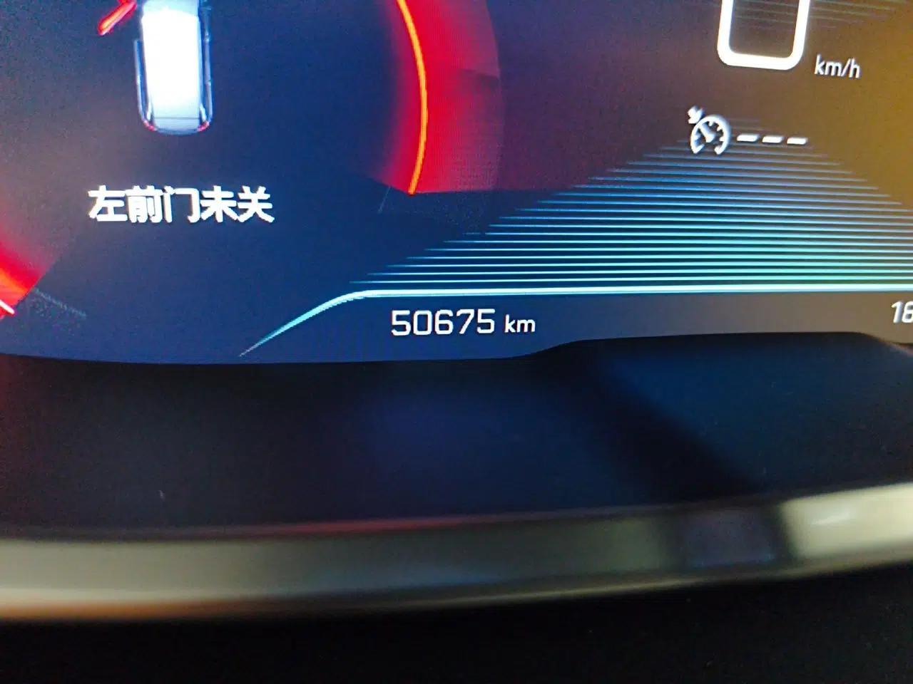 Peugeot 5008 2017 380THP 5-Seater Elite Edition — миниатюра 13