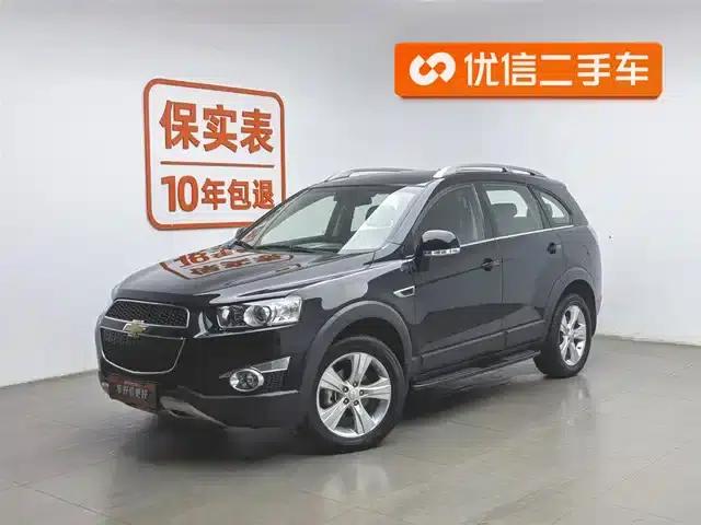 2012 Chevrolet Captiva 2.4L 4WD Flagship Edition 7-Seater