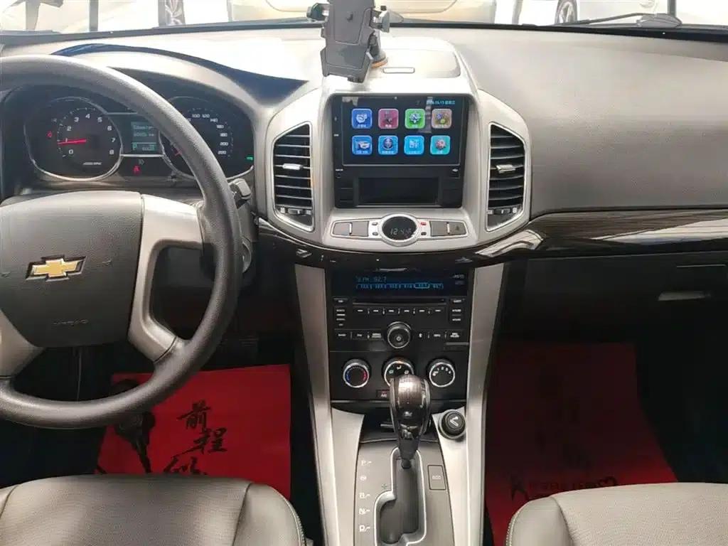 2015 Chevrolet Captiva 2.4L 2WD City Edition 7-Seater — миниатюра 13