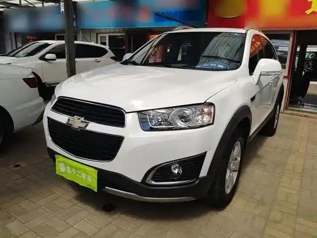 2015 Chevrolet Captiva 2.4L 2WD City Edition 7-Seater