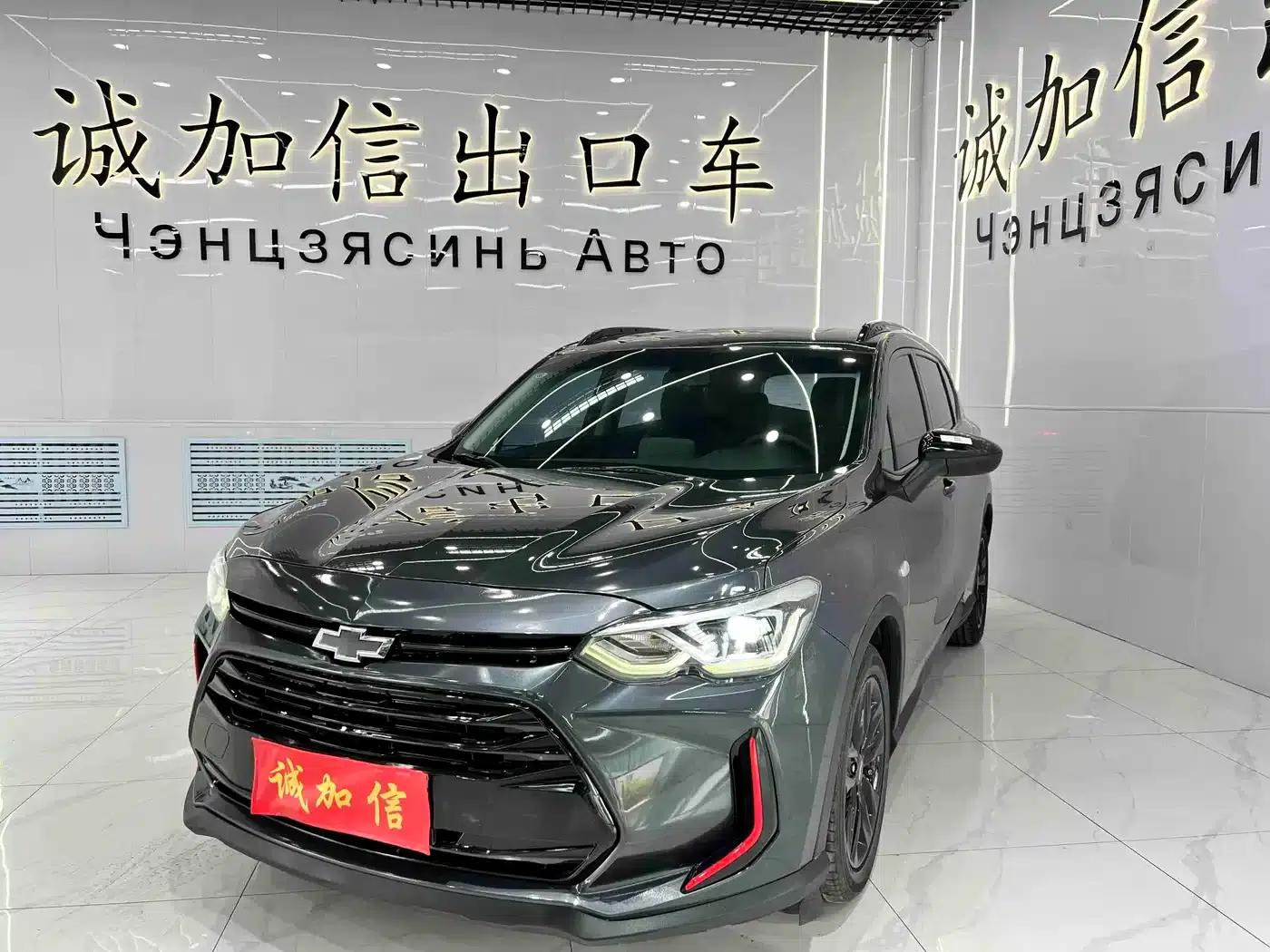 2019 Chevrolet Orlando Redline 530T Automatic Luxury Edition (5+2 models) China VI Emission Standard — миниатюра 1
