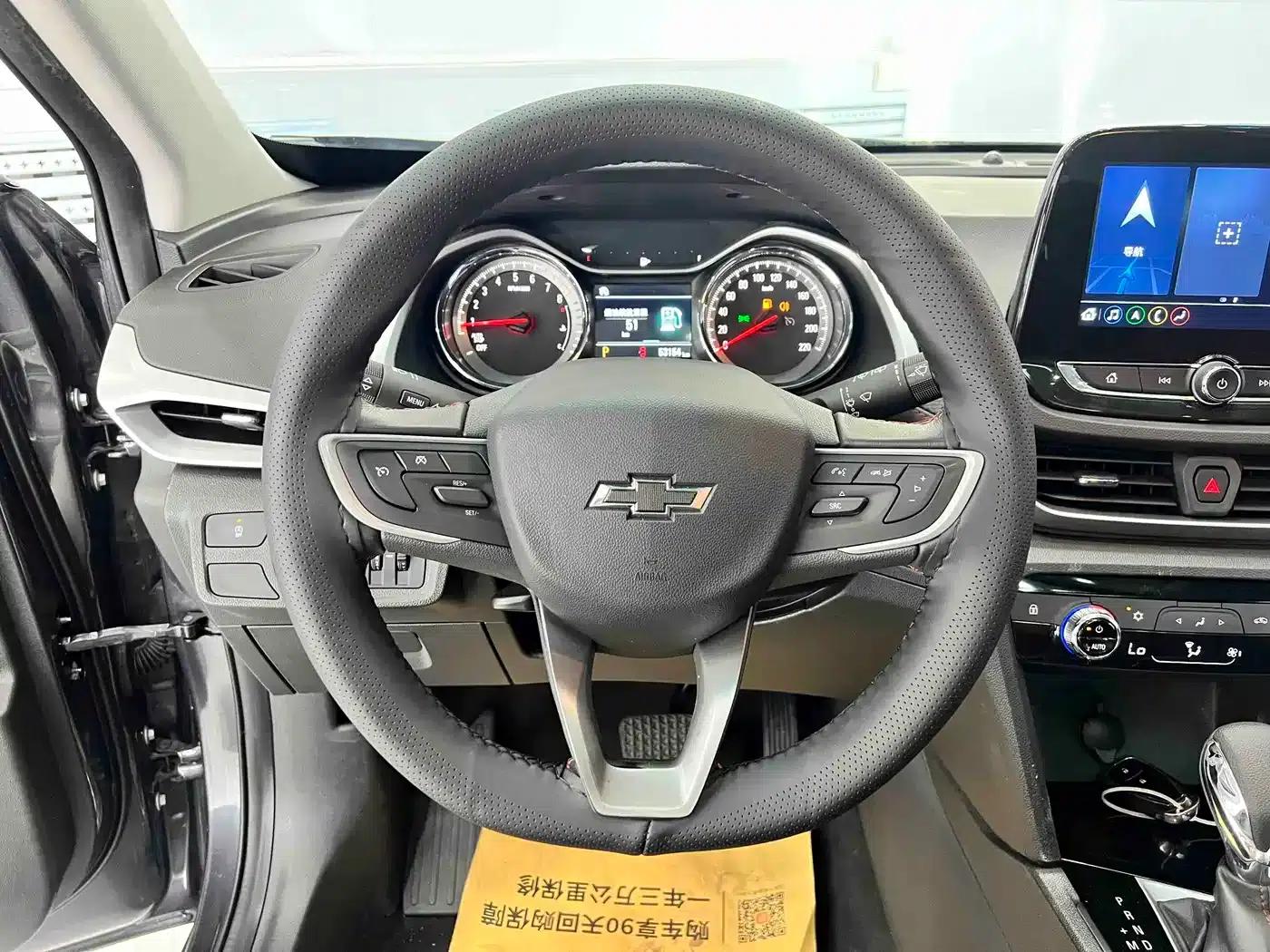2019 Chevrolet Orlando Redline 530T Automatic Luxury Edition (5+2 models) China VI Emission Standard — миниатюра 15