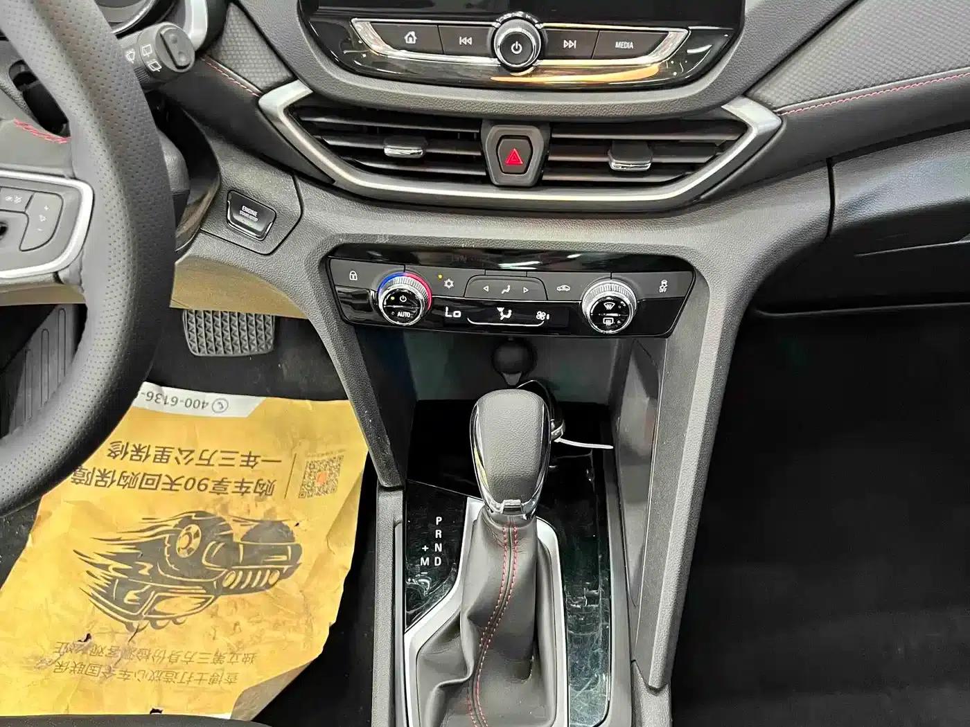 2019 Chevrolet Orlando Redline 530T Automatic Luxury Edition (5+2 models) China VI Emission Standard — миниатюра 16