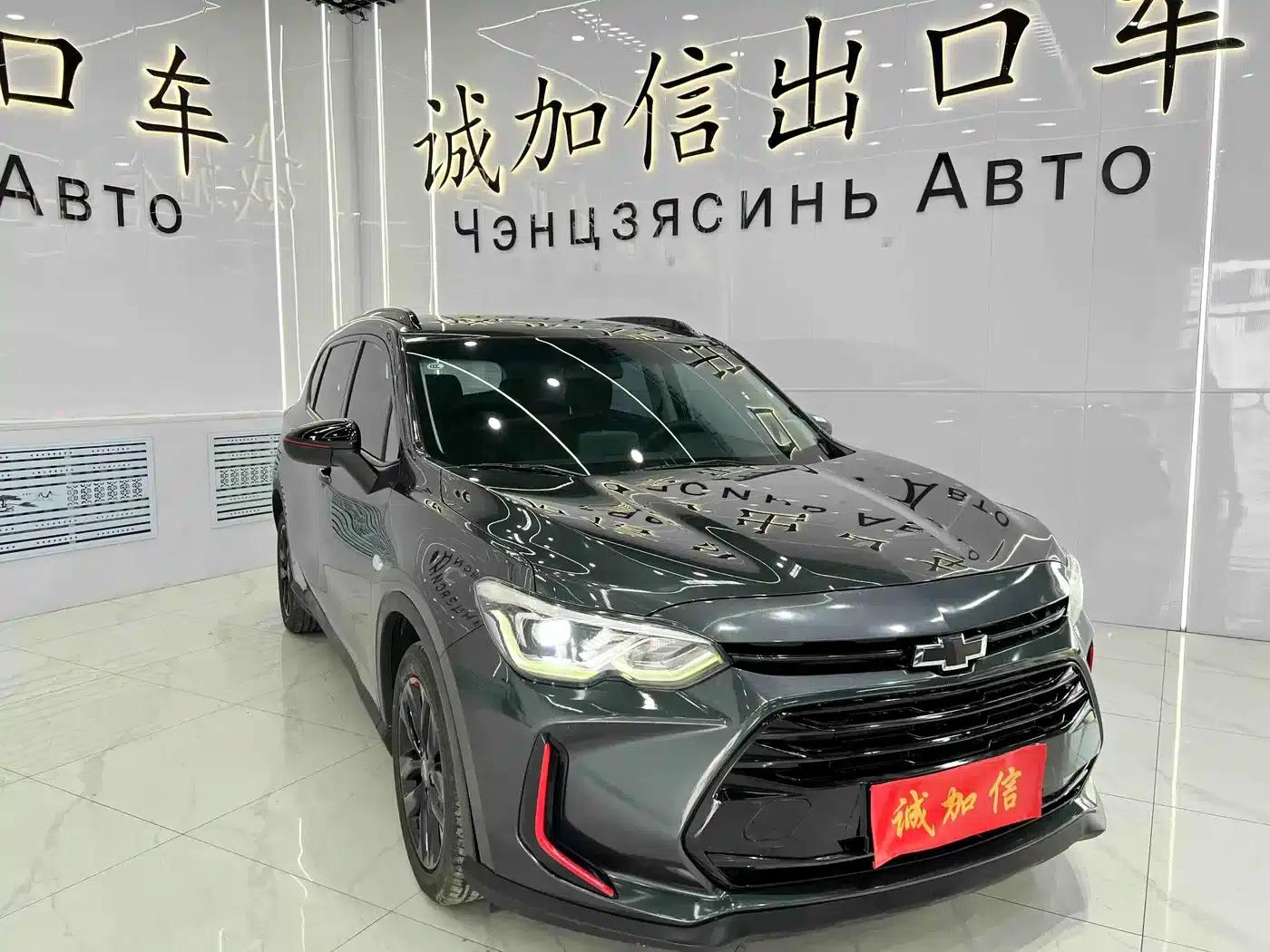 2019 Chevrolet Orlando Redline 530T Automatic Luxury Edition (5+2 models) China VI Emission Standard — миниатюра 3