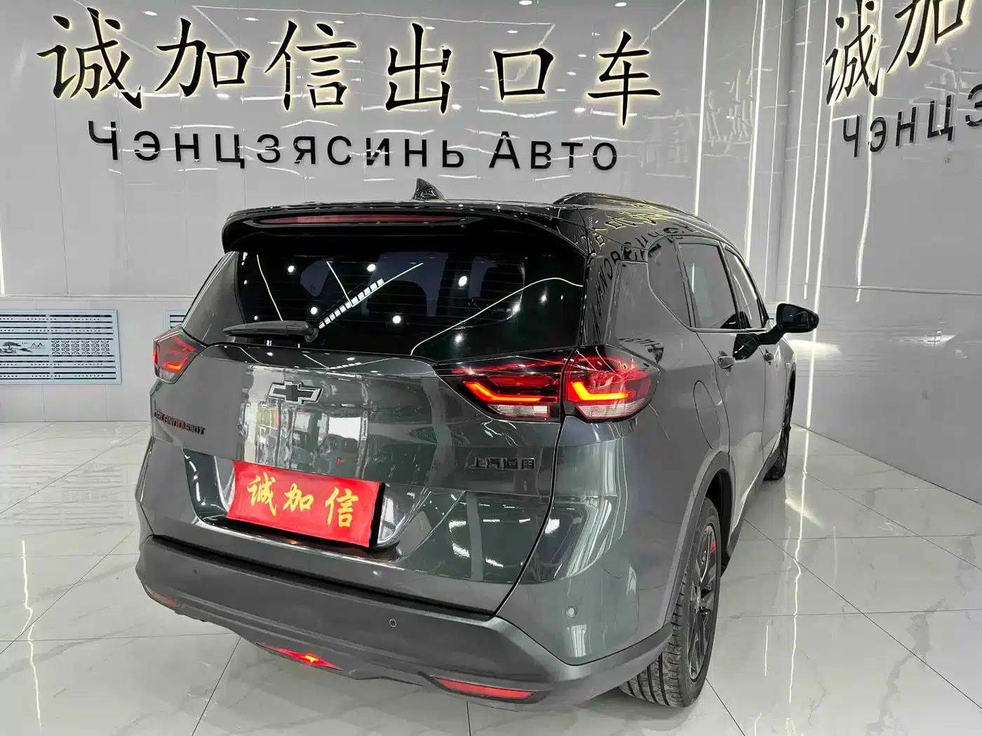 2019 Chevrolet Orlando Redline 530T Automatic Luxury Edition (5+2 models) China VI Emission Standard — миниатюра 4
