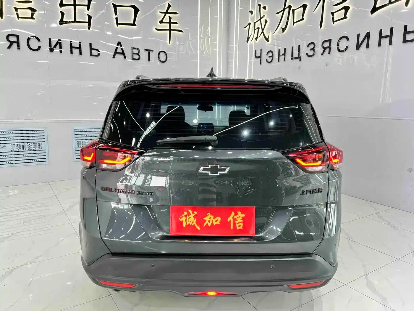 2019 Chevrolet Orlando Redline 530T Automatic Luxury Edition (5+2 models) China VI Emission Standard — миниатюра 5