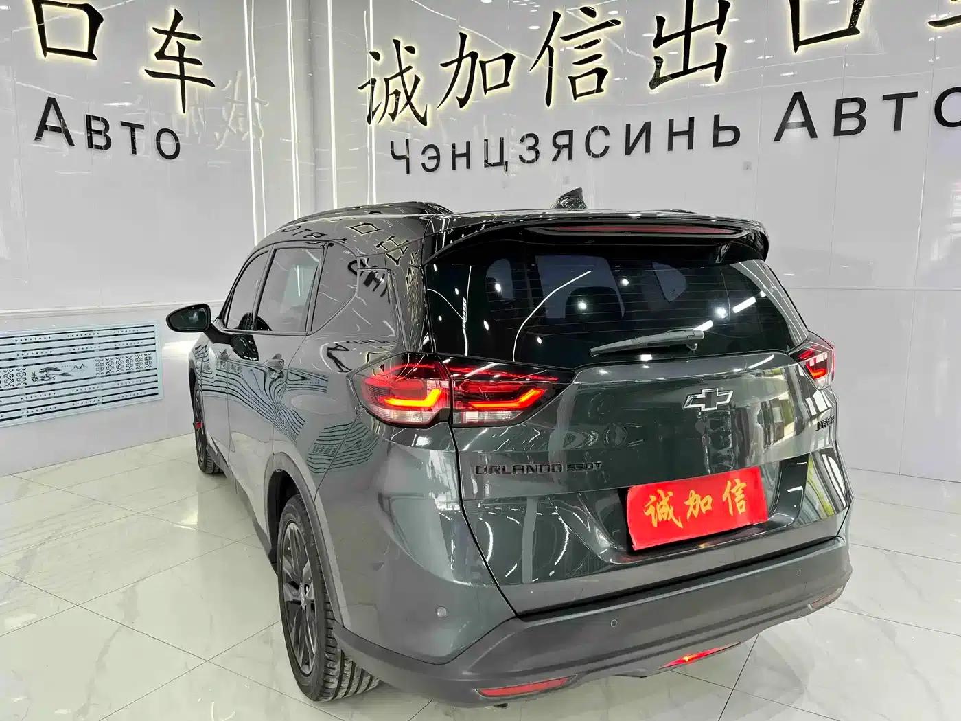 2019 Chevrolet Orlando Redline 530T Automatic Luxury Edition (5+2 models) China VI Emission Standard — миниатюра 6