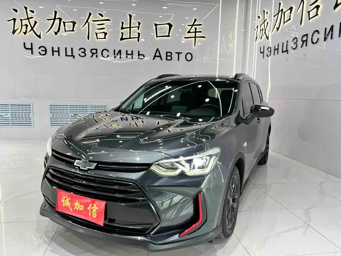 2020 Chevrolet Orlando Mild Hybrid Redline 530T Automatic Luxury Edition (5+2 models) — миниатюра 1