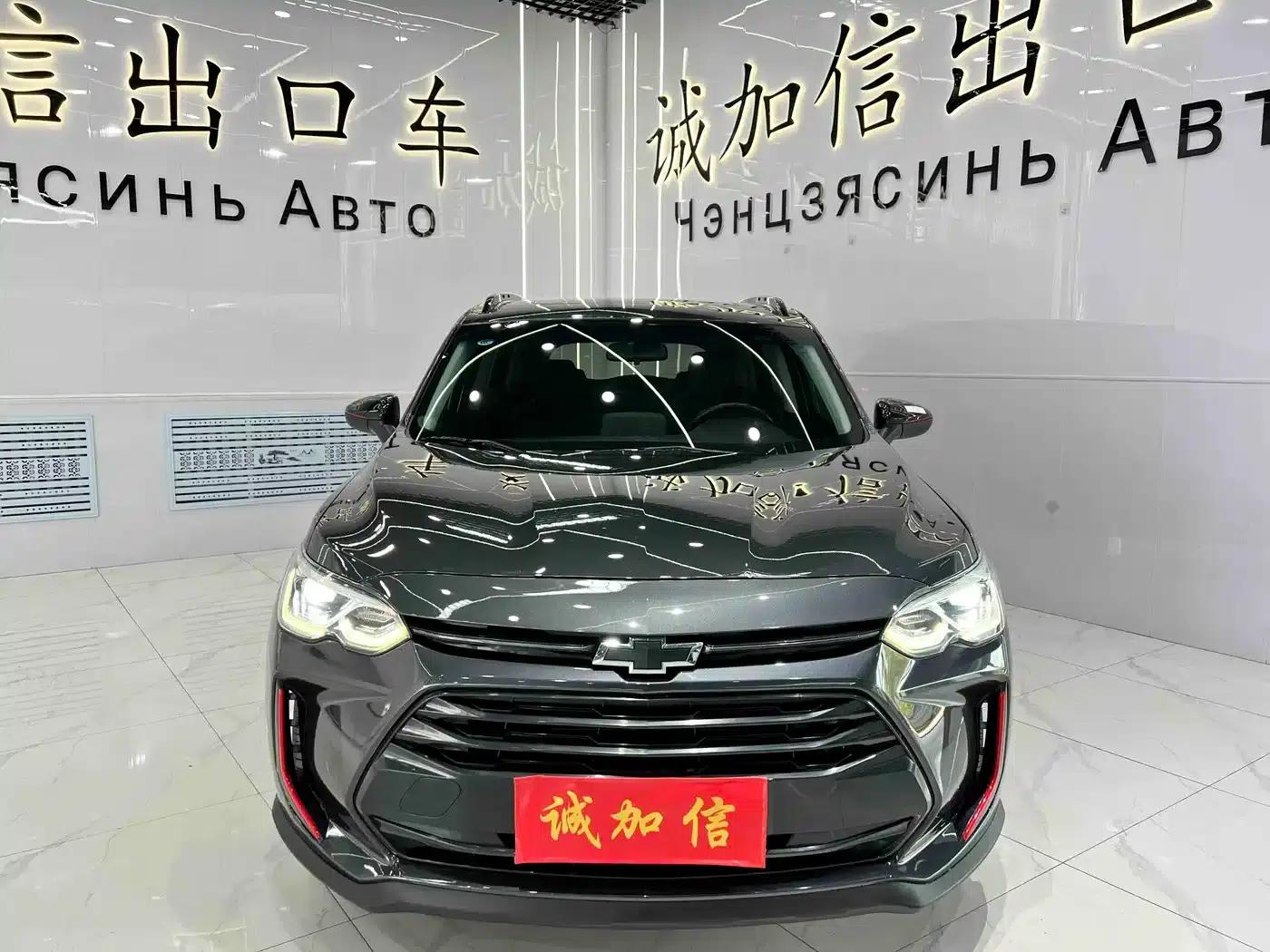 2020 Chevrolet Orlando Mild Hybrid Redline 530T Automatic Luxury Edition (5+2 models) — миниатюра 2