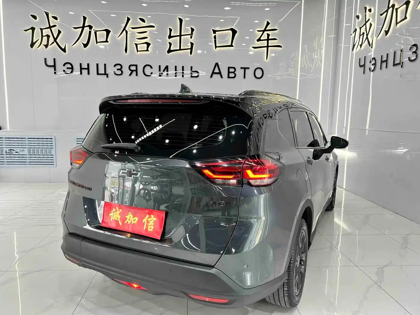 2020 Chevrolet Orlando Mild Hybrid Redline 530T Automatic Luxury Edition (5+2 models) — миниатюра 4