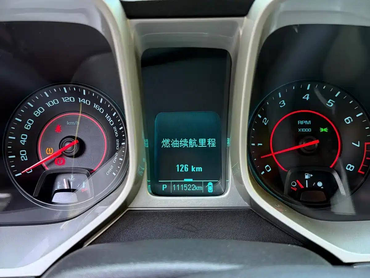 2012 Camaro 3.6L Legendary Performance Edition — миниатюра 15