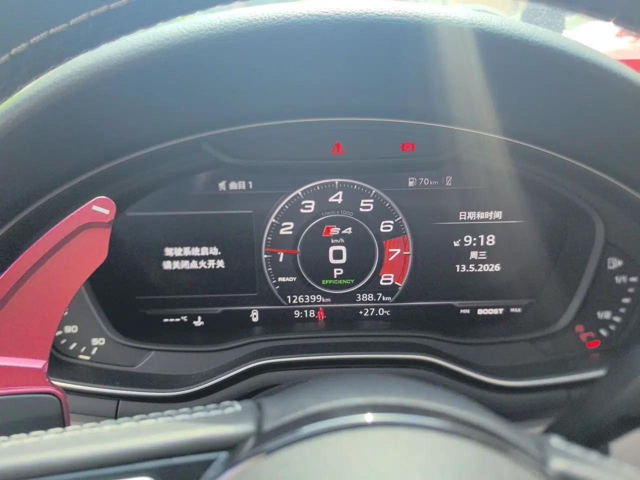 Audi S4 2018 S4 3.0TFSI — миниатюра 12