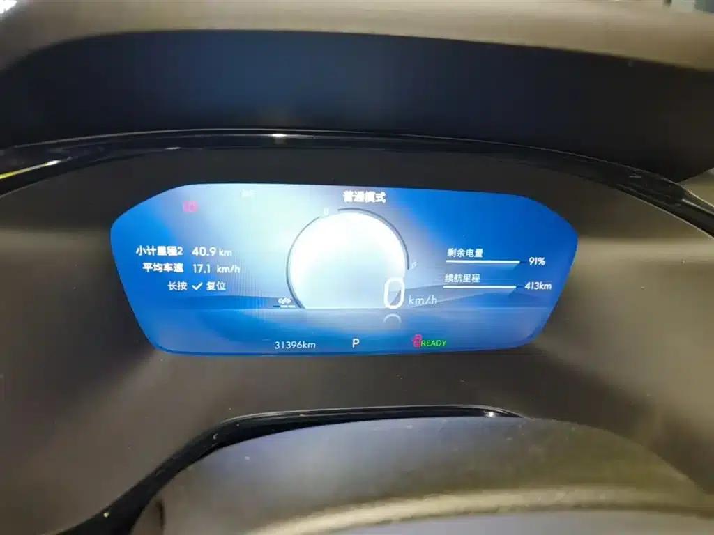Chevrolet Menlo 2023 Star Plus Edition — миниатюра 12