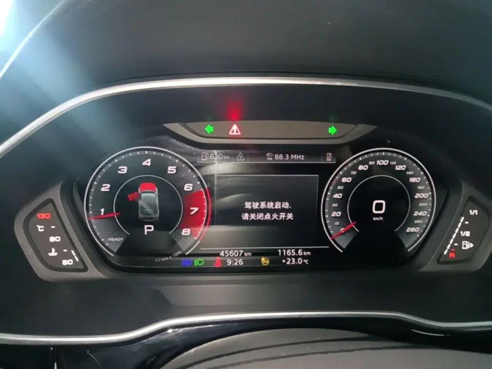 Audi Q3 Sportback 2023 40 TFSI RS Edition Performance Model — миниатюра 14