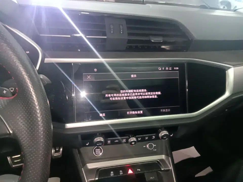 Audi Q3 Sportback 2023 40 TFSI RS Edition Performance Model — миниатюра 15
